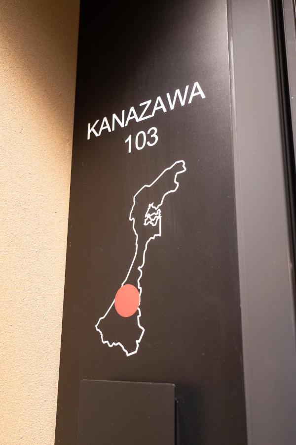 Marutto Ishikawa Apartamento Kanazawa Exterior foto
